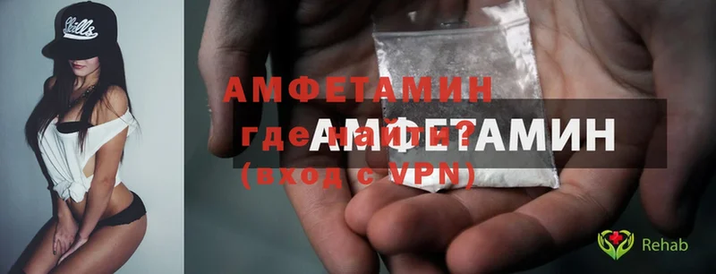 наркота  Иланский  Amphetamine 97% 